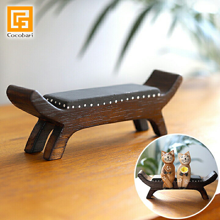 楽天市場】カルティニチェアーの通販