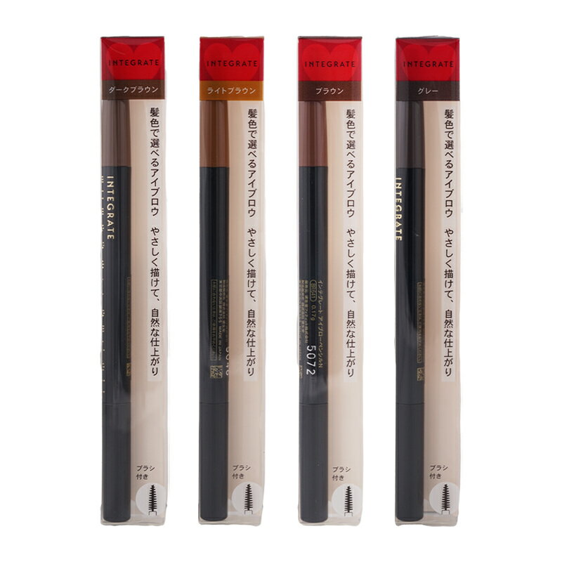 楽天市場】資生堂 アイブロウ ペンシルの通販