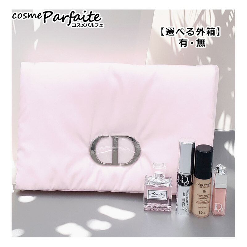 楽天市場】クリスチャンディオール ポーチセットの通販