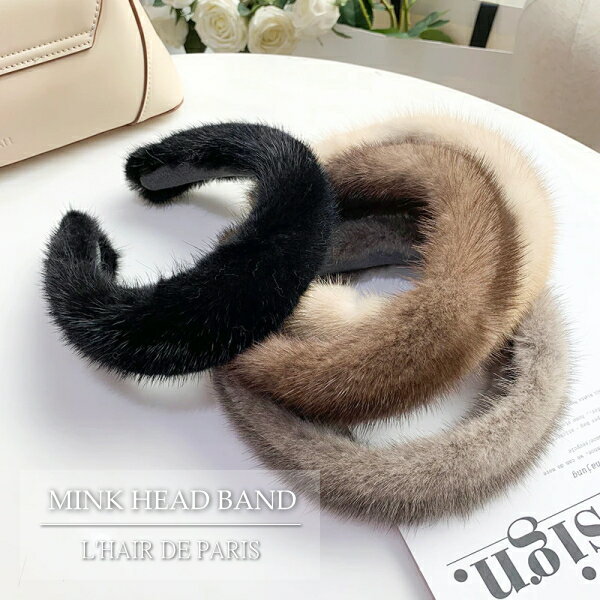 楽天市場】acca ミンク シュシュの通販