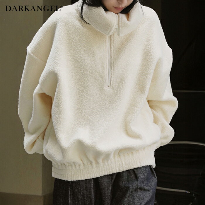 楽天市場】ボア プルオーバーの通販