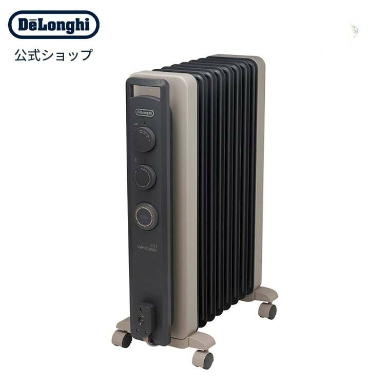 楽天市場】デロンギ オイルヒーター [RHJ21F0812-GY] | delonghi 公式