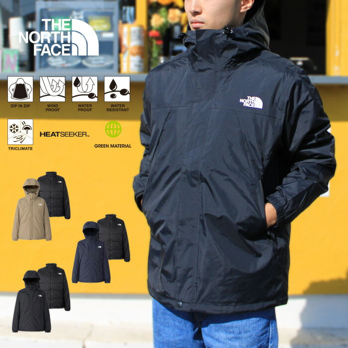 楽天市場】the north face トリクライメイトジャケット（スポーツ