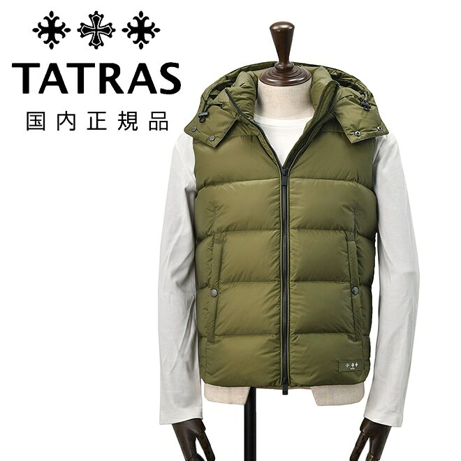 楽天市場】カーキ（種類（コート・ジャケット）ダウンベスト）（メンズ