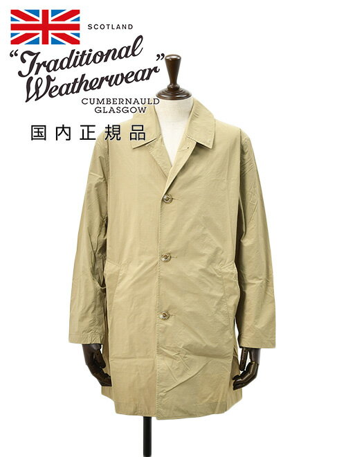 楽天市場】traditional weatherwear (トラディショナルウェザーウェア