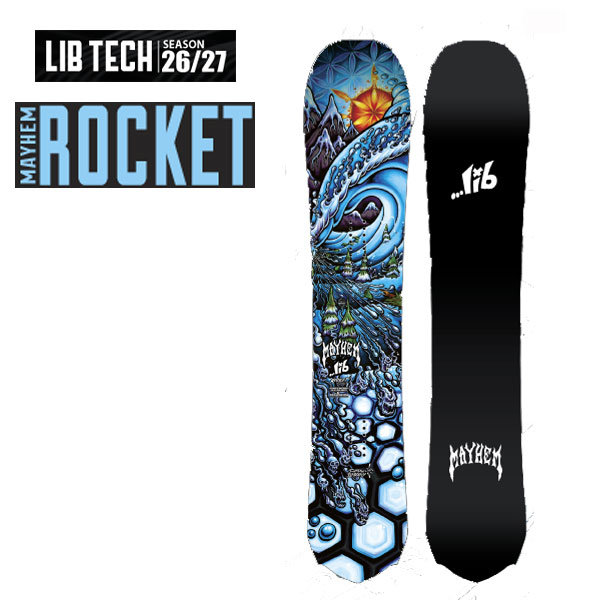 楽天市場】スノーボード セット（ブランドリブテック）（ボード