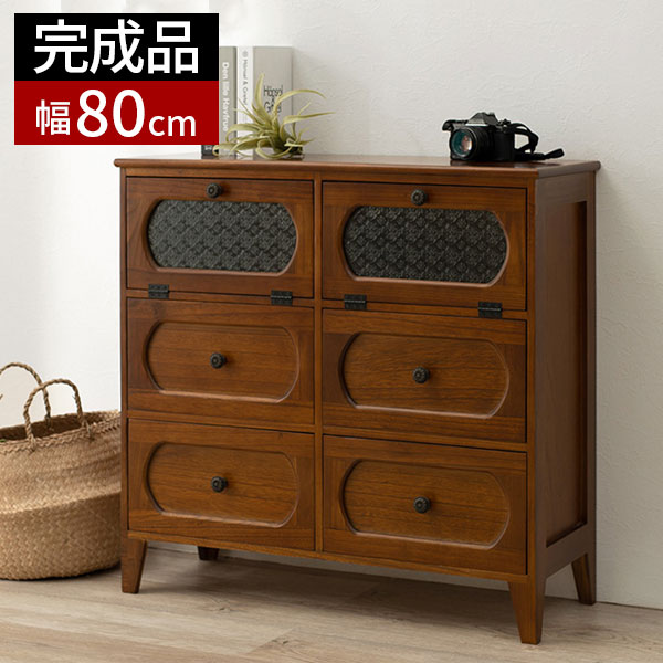 楽天市場】アンティーク風 チェスト ブラウンの通販