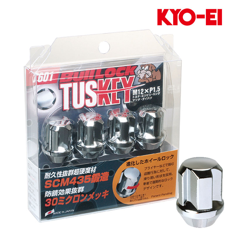 楽天市場】ハイゼットトラック（ロックナット｜タイヤ・ホイール）：車