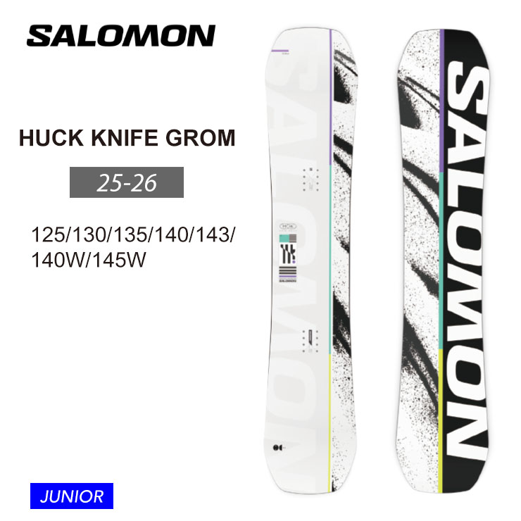 楽天市場】salomon huck knife gromの通販