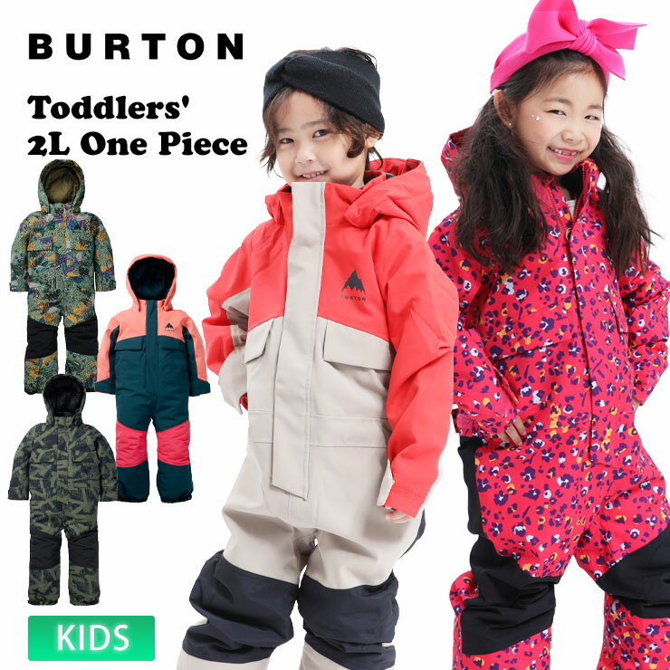 楽天市場】burton 2歳の通販