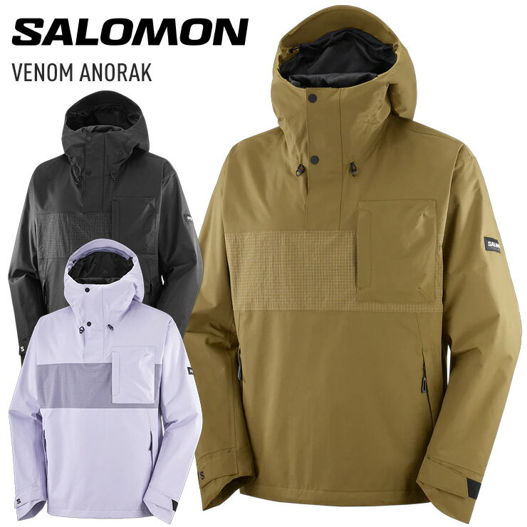 楽天市場】SALOMON（スノーボード用ウェア｜ウィンタースポーツ