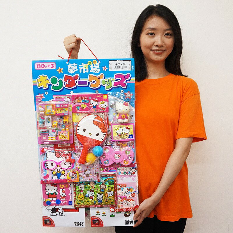 楽天市場】ハローキティ（お祭り・縁日用品｜パーティー・イベント用品