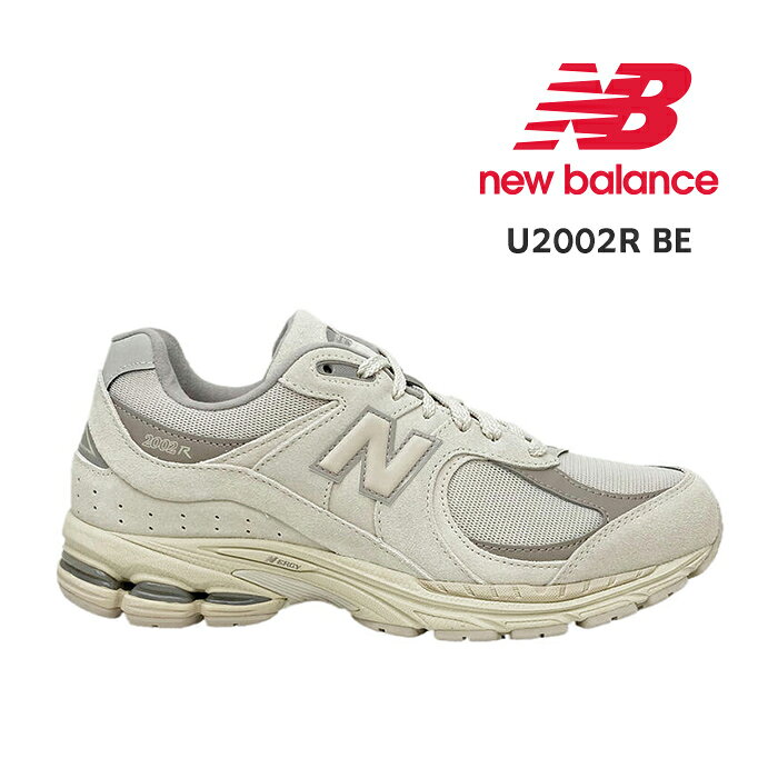 楽天市場】new balance 2002r（靴サイズ（cm）27.5）の通販