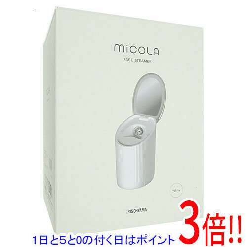 楽天市場】フェイススチーマー（ブランドアイリスオーヤマ）の通販