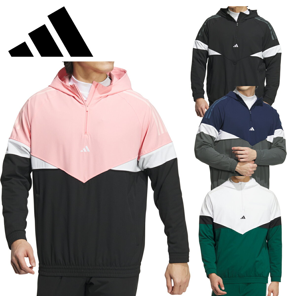 楽天市場】アディダス セットアップ メンズ（ゴルフ｜スポーツ