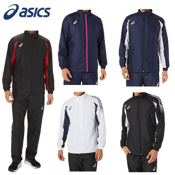 楽天市場】アシックス ウインドブレーカー 上下（サイズ（S/M/L）S