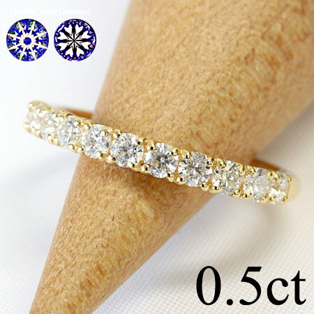 K18WG 0.4ctダイヤモンドリング H&Q H&C ハート＆キューピット