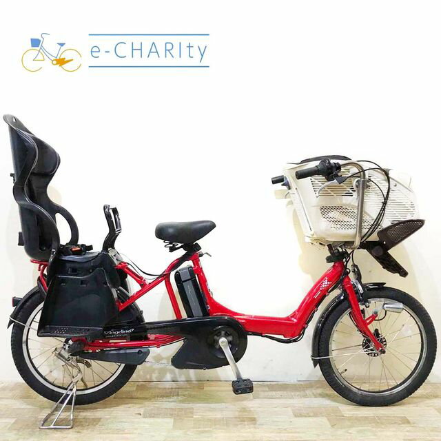 K2449 電動自転車 ブリヂストン アンジェリーノ子供乗せ 26インチ送料