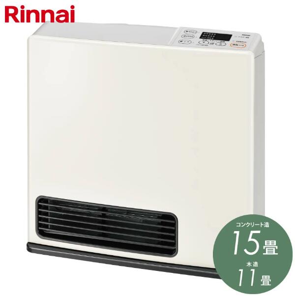 楽天市場】ガスファンヒーター 15畳の通販