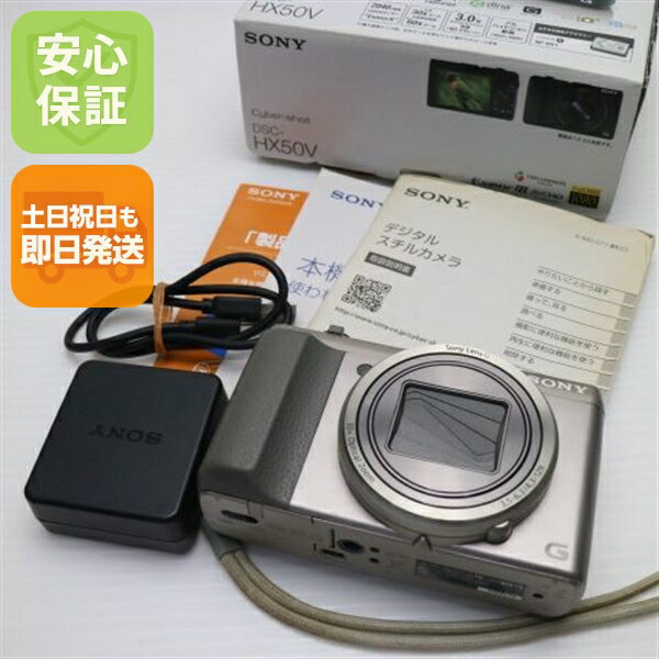 楽天市場】SONY DSC-HX50V 中古の通販