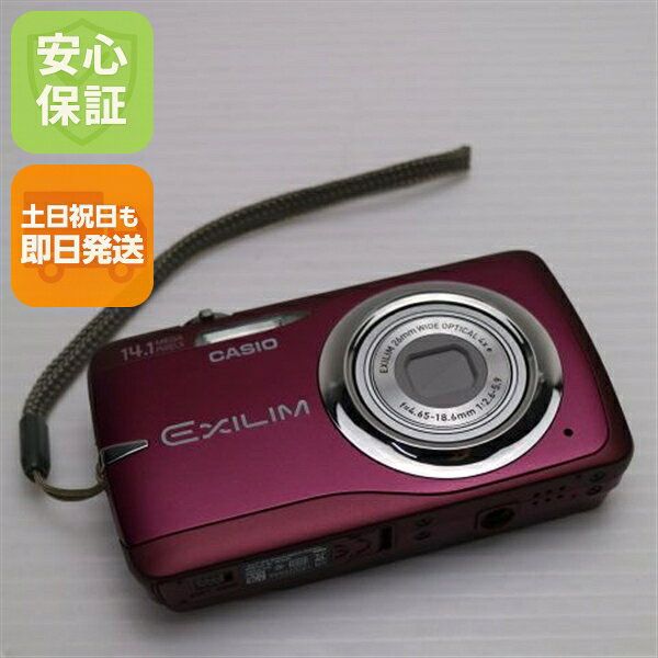 楽天市場】CASIO EXILIM ZOOM EX－Z550の通販