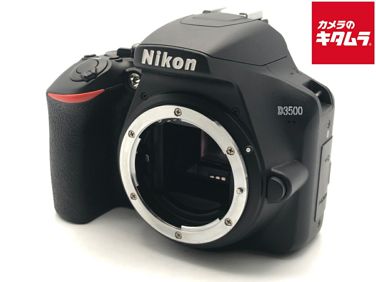 楽天市場】d3500 ダブル ニコン（デジタルカメラ｜カメラ・ビデオ