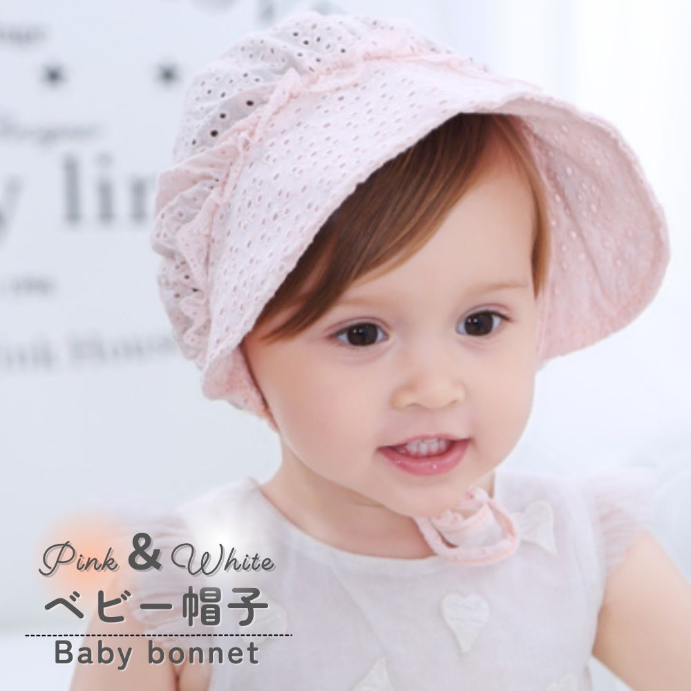 楽天市場】ボンネット ピンクの通販