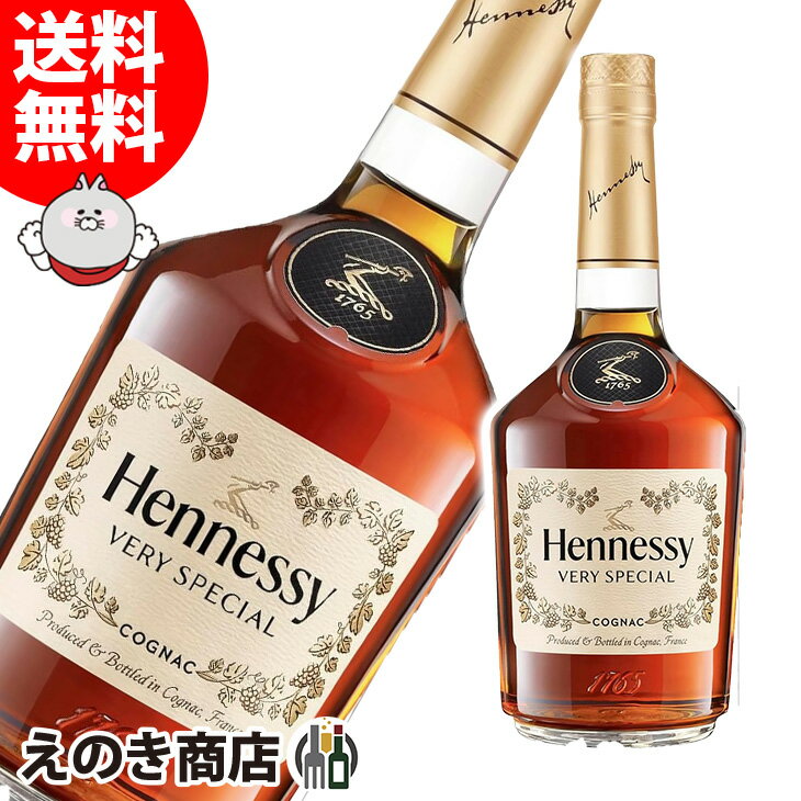 楽天市場】ヘネシー vsop 箱なしの通販