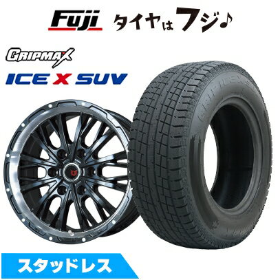 楽天市場】プラド（ブランドグリップマックス）（スタッドレスタイヤ