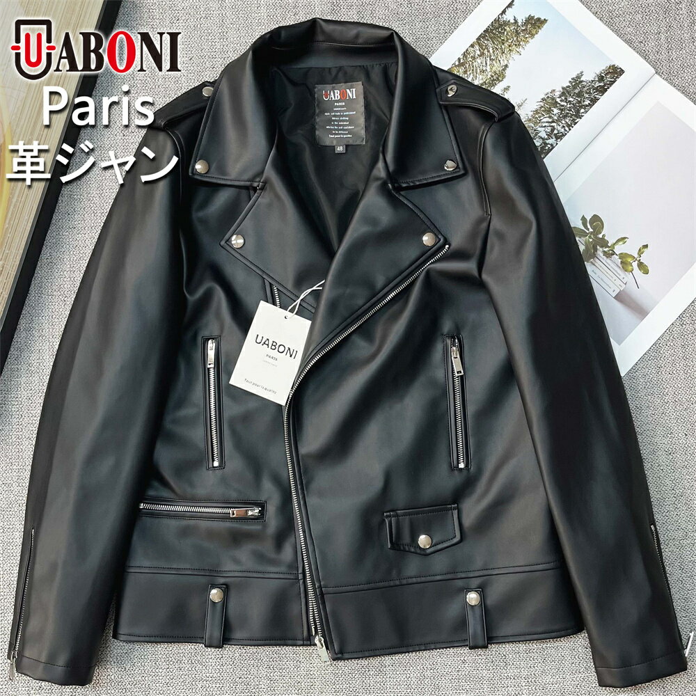 楽天市場】シープスキン ライダース ジャケットの通販