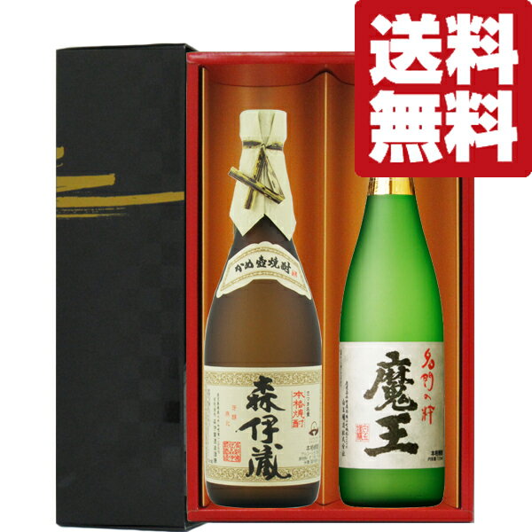 楽天市場】森伊蔵 jalの通販