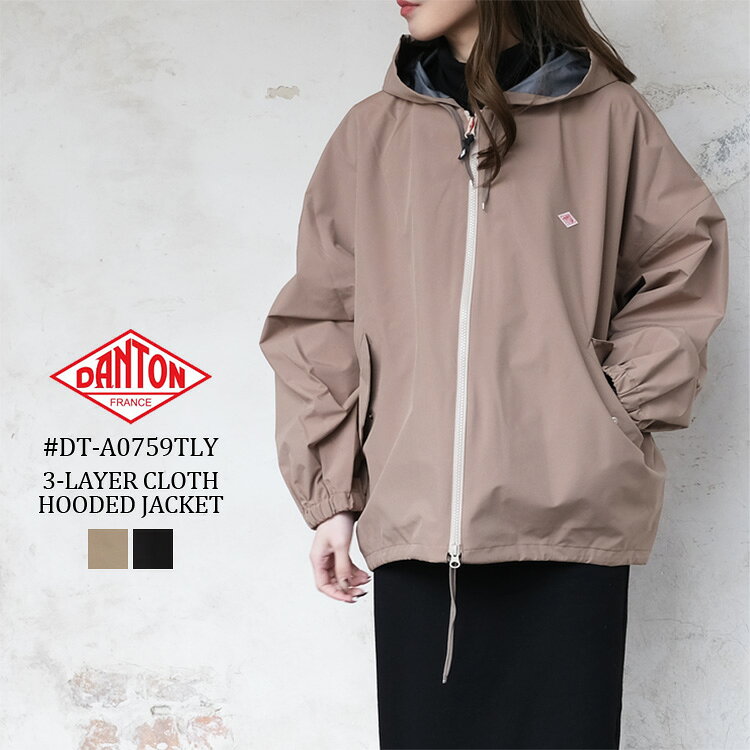 楽天市場】タグ（ブランドダントン）（レディースファッション）の通販