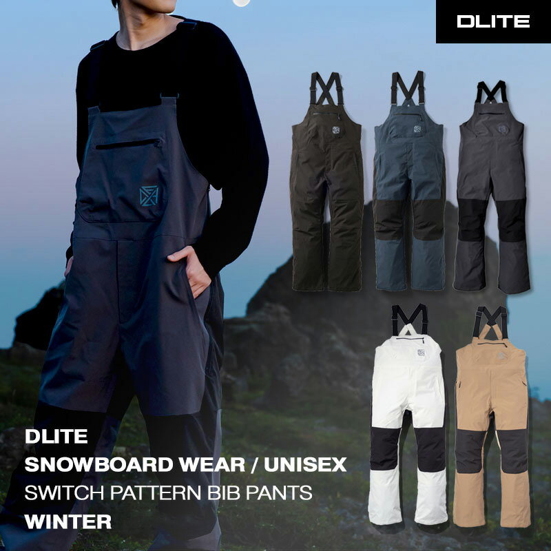 楽天市場】adidas スノーボード ビブの通販