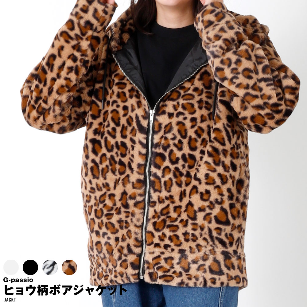 楽天市場】裏地 ヒョウ柄 コート（メンズファッション）の通販