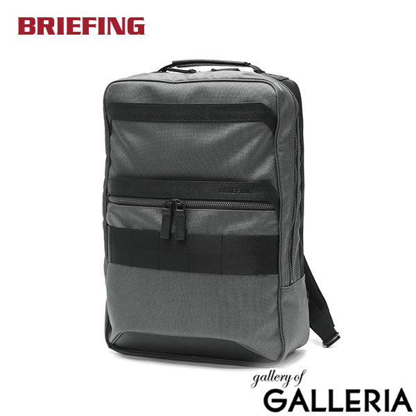 楽天市場】ブリーフィング（カラーグレー）（バックパック・リュック