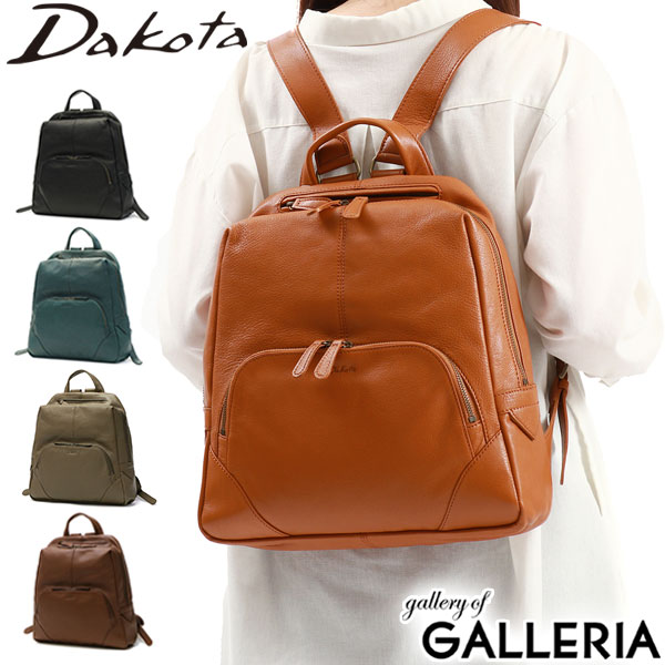 楽天市場】キャメル（ブランドダコタ）（バックパック・リュック