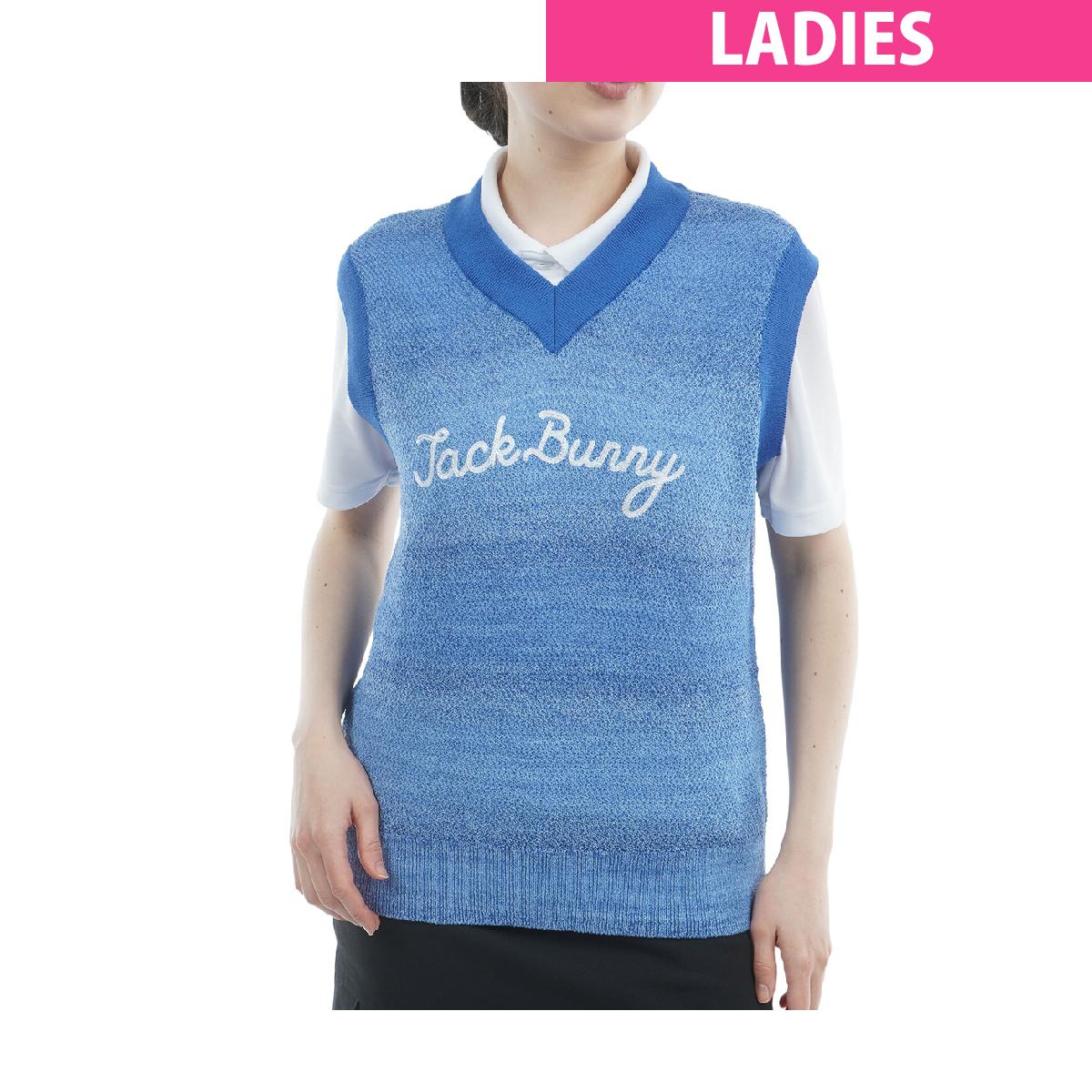 楽天市場】ジャックバニー（ベスト｜レディースウェア）：ウェア