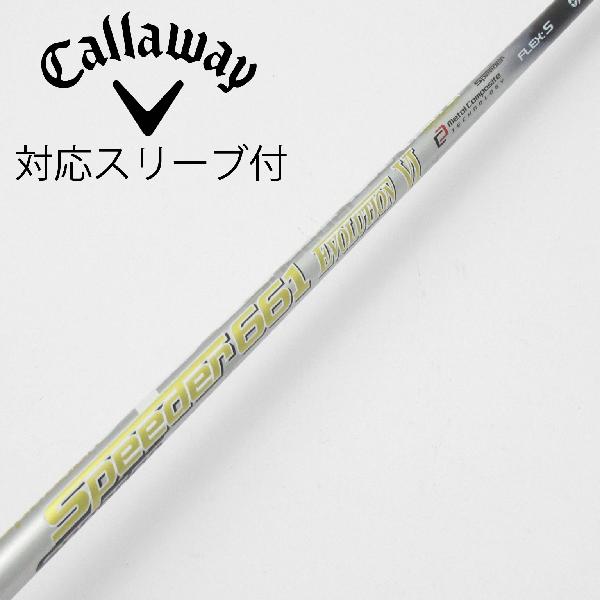 楽天市場】スピーダー エボリューション6の通販