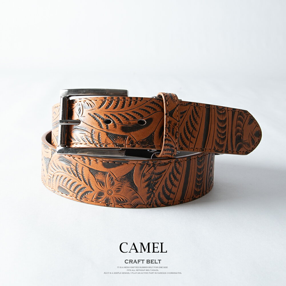 楽天市場】花柄（メンズベルト｜ベルト・サスペンダー）：バッグ・小物