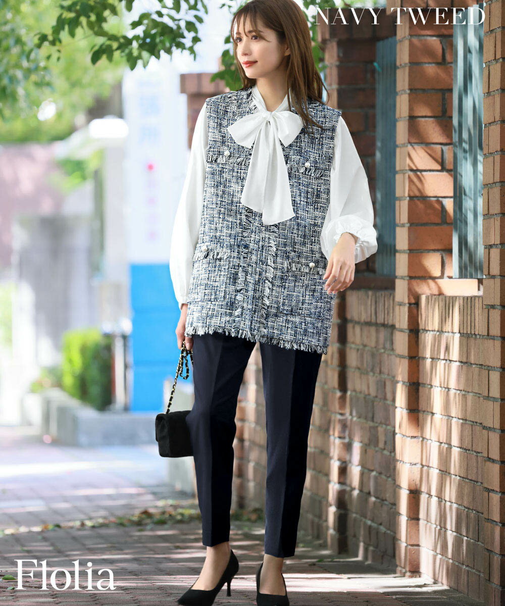 楽天市場】ツイード ベスト（スーツ・セットアップ｜レディース
