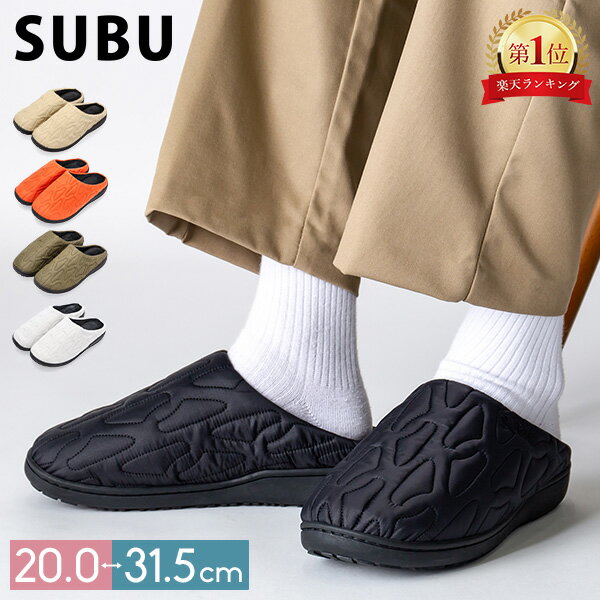 楽天市場】subu サンダル（靴サイズ（cm）25.5）の通販