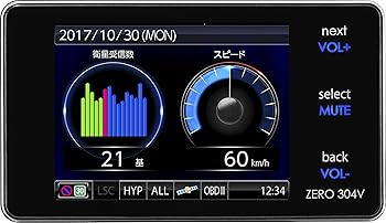 楽天市場】コムテック zero807lvの通販