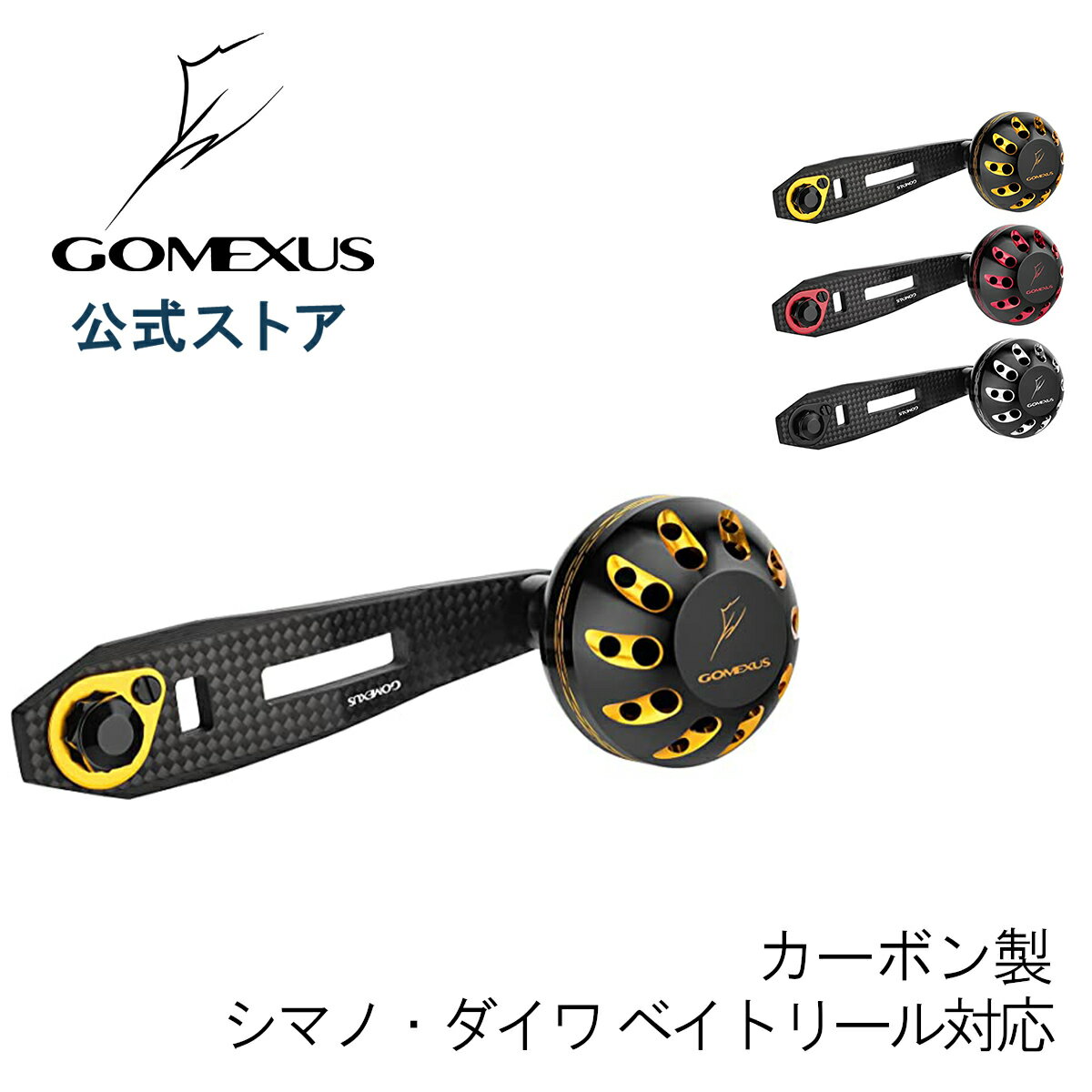 楽天市場】ダイワ リョウガ シュラプネルの通販