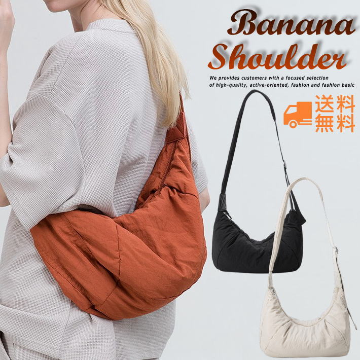 楽天市場】バナナ柄（ショルダーバッグ・メッセンジャーバッグ