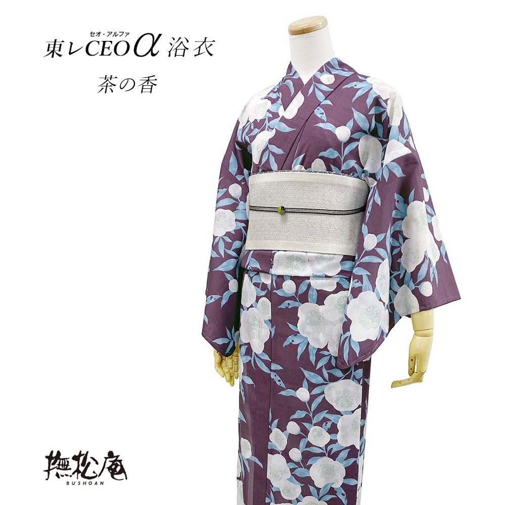楽天市場】撫松庵 浴衣 セオアルファの通販