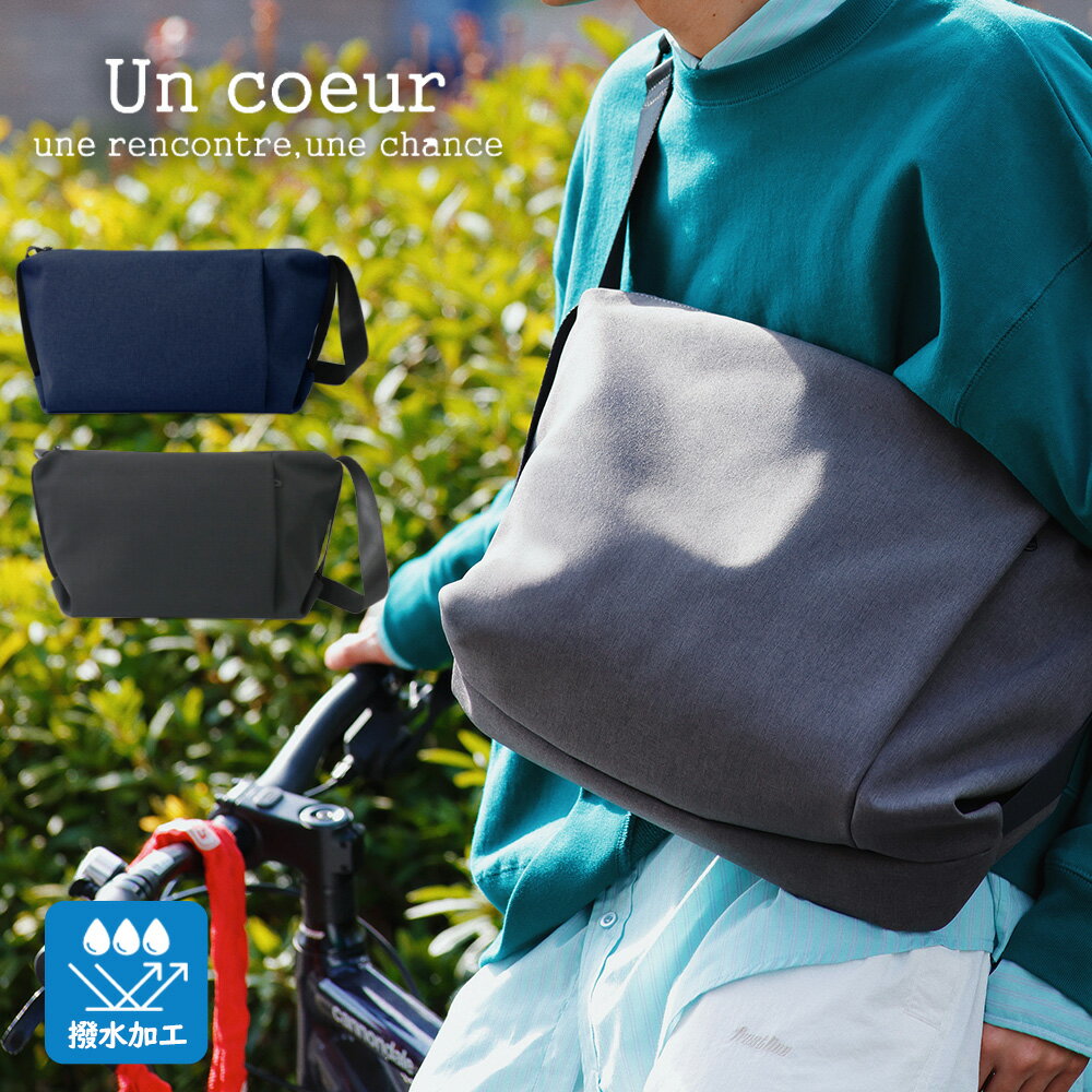 楽天市場】uni＆co メッセンジャーバッグの通販