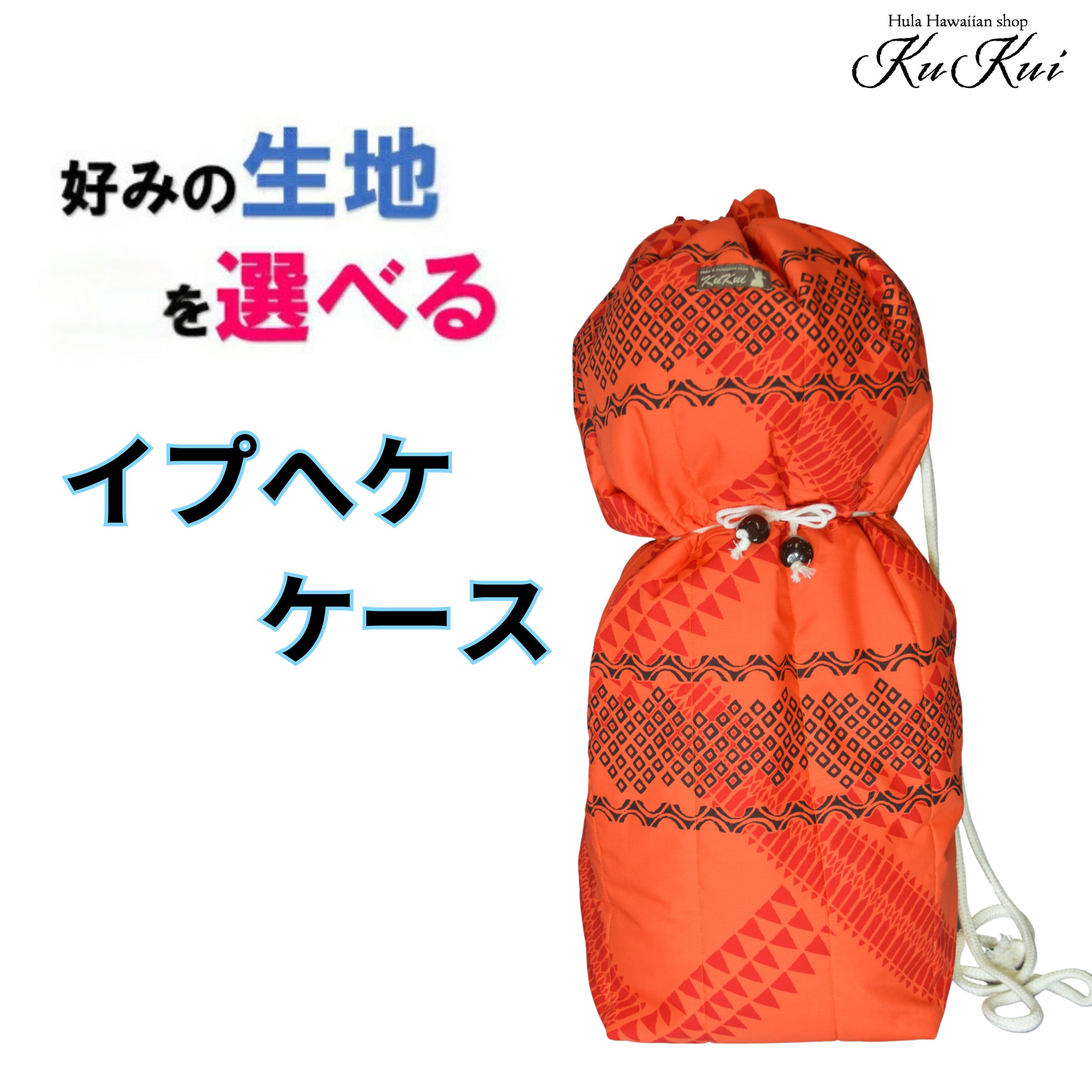 楽天市場】イプヘケ ケースの通販