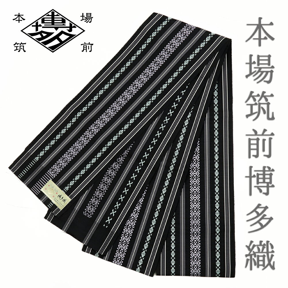 楽天市場】献上博多帯の通販