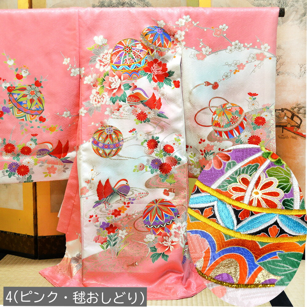 楽天市場】お宮参り 着物 女の子 正絹 産着 長襦袢付 日本製 販売 祝着