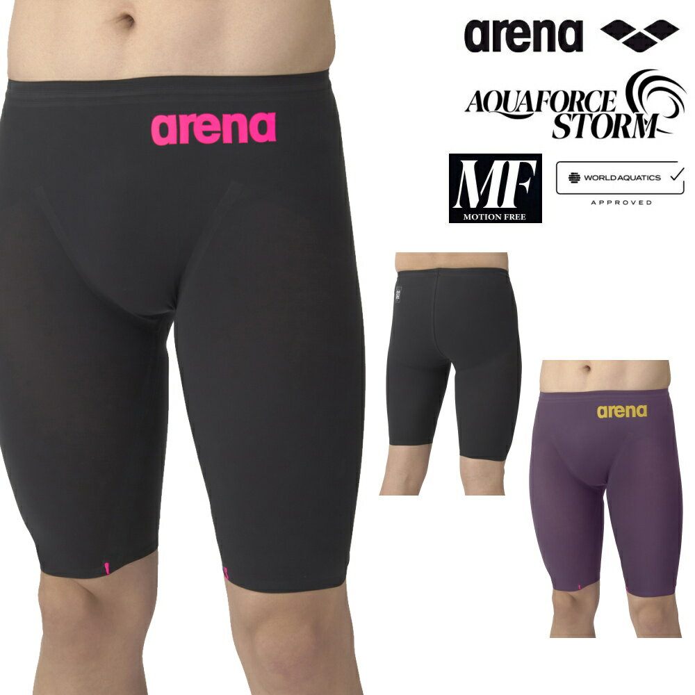 楽天市場】アリーナ 高速 水着（競技水着｜水泳）：スポーツ